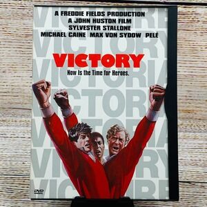 Victory [1981 DVD] Sylvester Stallone Michael Caine Pele John Huston Film‎ Movie